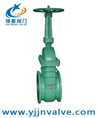 NKZ44H真空闸阀